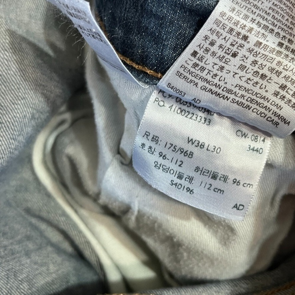 Levis Jeans Mens 38X30 Blue 559 Relaxed Straight Medium American Faded Denim - Picture 15 of 16